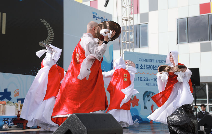 개막식 · 개막 축하공연