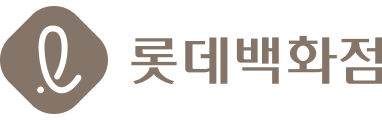 롯데백화점